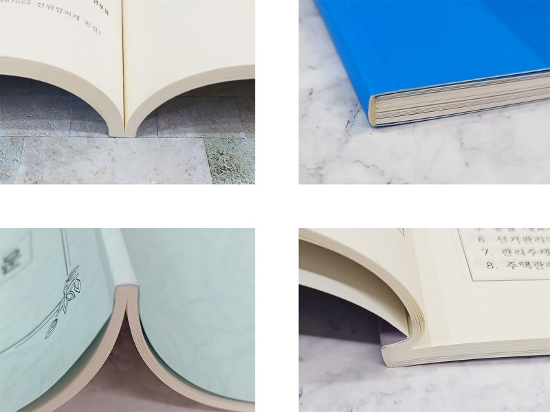 무선제본 샘플 이미지