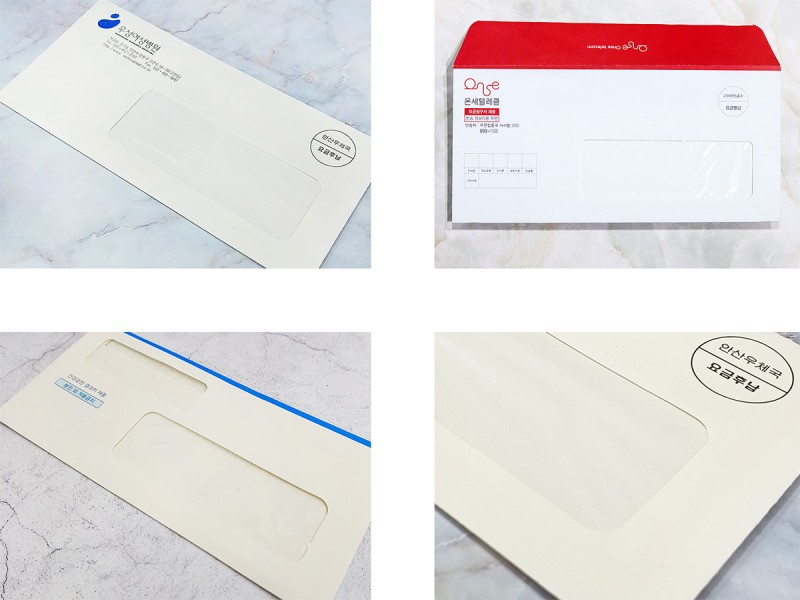 창봉투 창문 가공 샘플