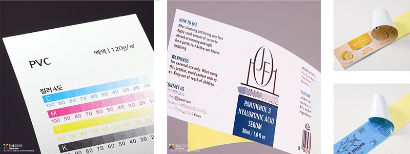PVC 스티커 재질 샘플 사진 PVC 스티커 재질 샘플 사진