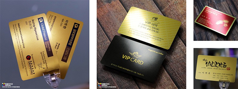 골드 카드 명함
