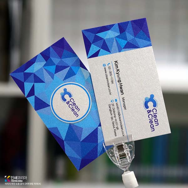 고급 수입지 시리오펄진주