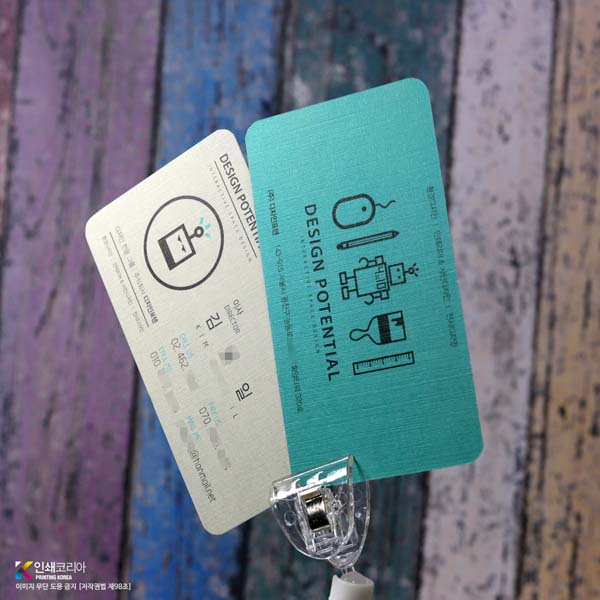 휘라레지 격자 텍스쳐