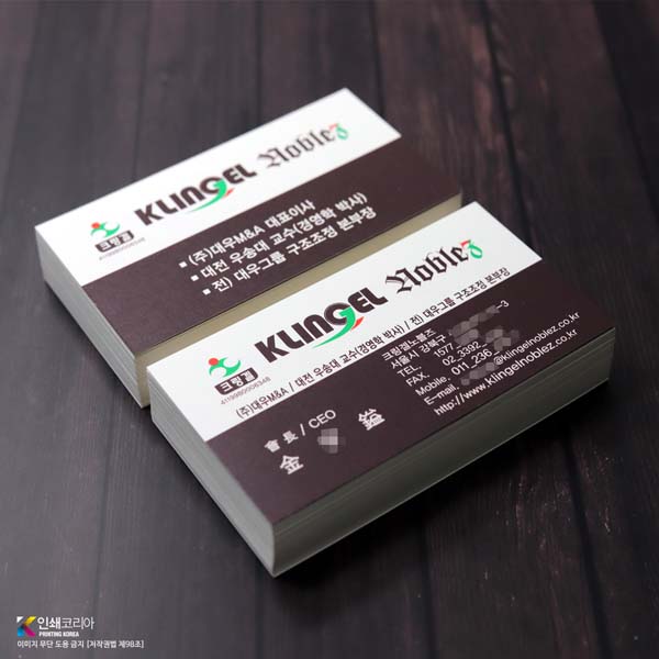 선명한 사진 이미지 구현 머쉬멜로우지 명함 샘플