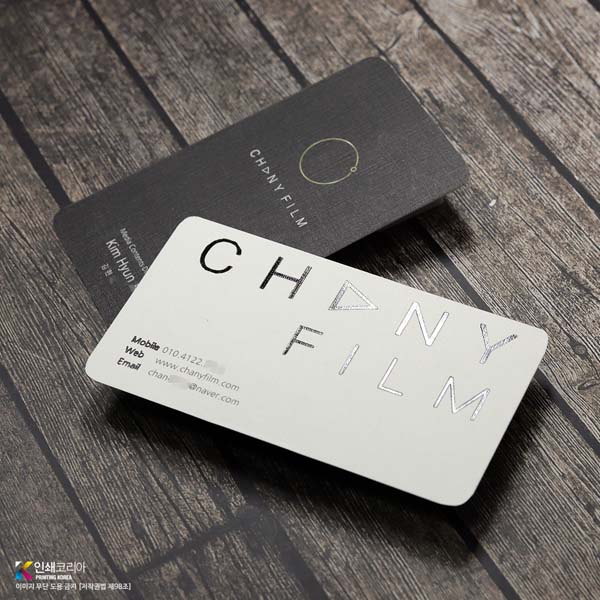 엑스트라 휘라레 견고한 내구성