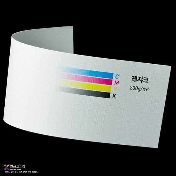 엠보싱명함 체크레자크(#91)