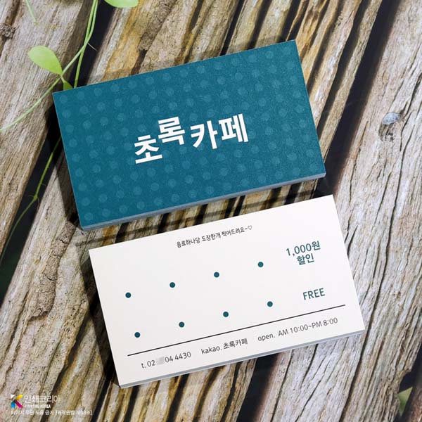 실키한 질감의 수입지명함