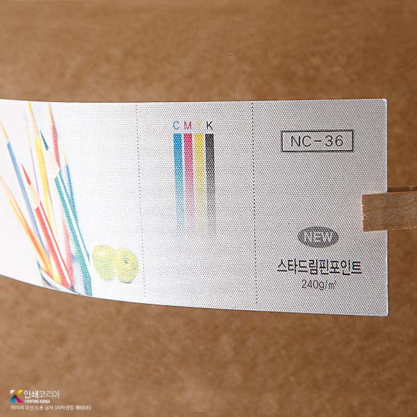 현대적 수입지명함 스타드림핀포인트 재질