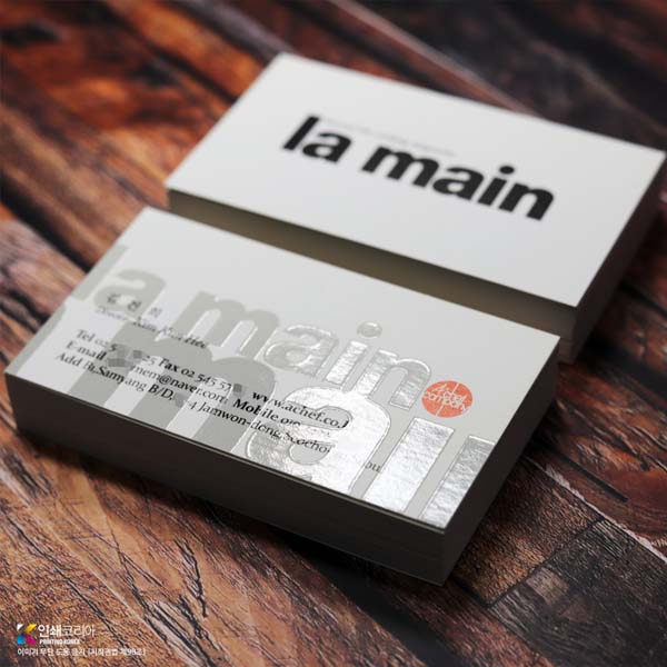 에폭시명함 사진