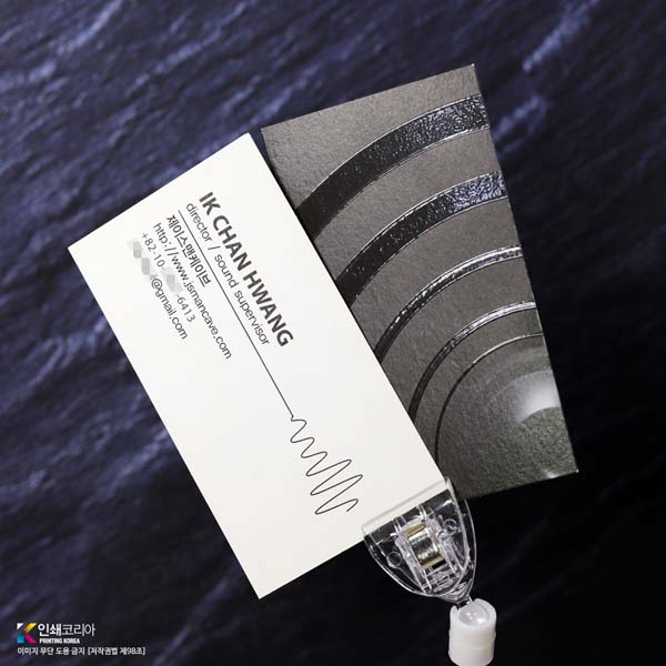 20가지 다양한 패턴코팅