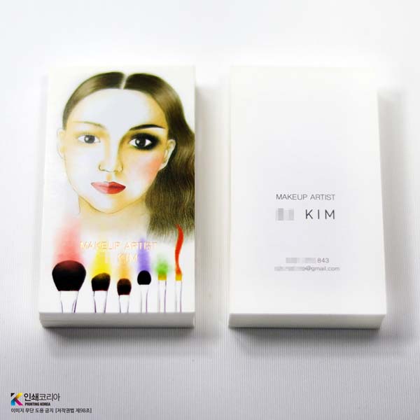 무코팅명함의 금박 후가공