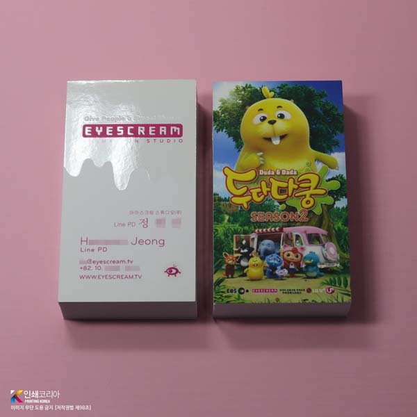 화려한 입체 광택의 부분코팅