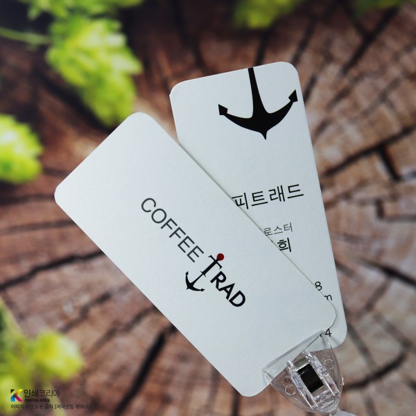특수 코팅 처리된 누브지 명함 사진