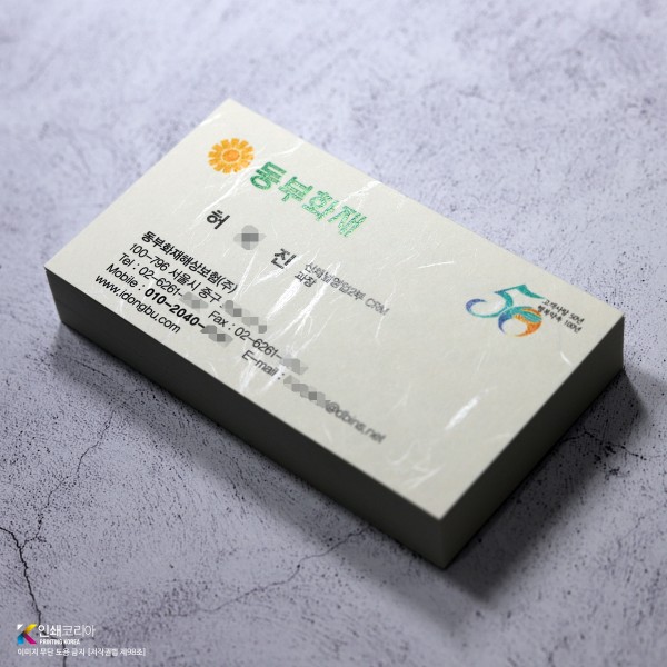 깃털모양 한지 패턴 대례지명함