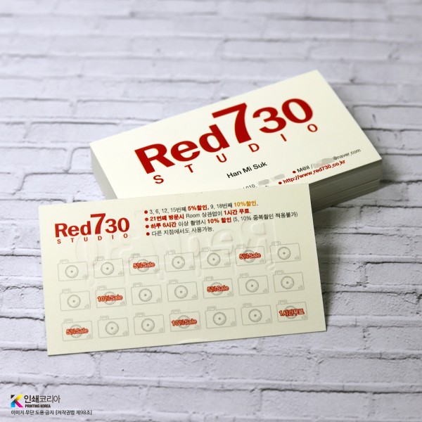 반누보보다 두꺼운 럭셔리반누보명함