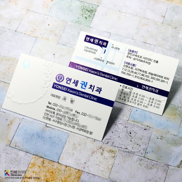 오른쪽 이미지 설명