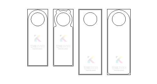 문고리 전단지 디자인 작업 칼선